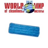 MICROFIBRE MOP 