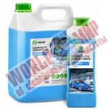 Очиститель стекол «Clean Glass Concentrate» Grass